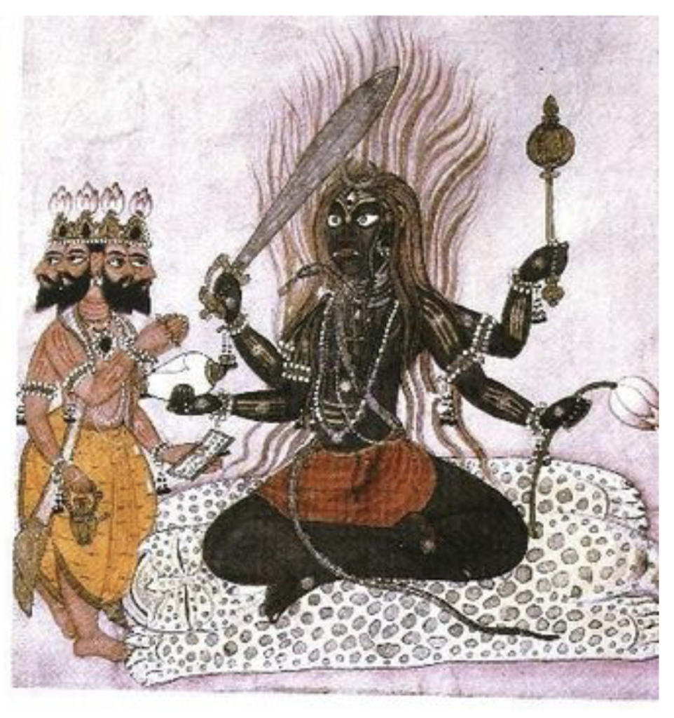 Rudra lord of Ardra