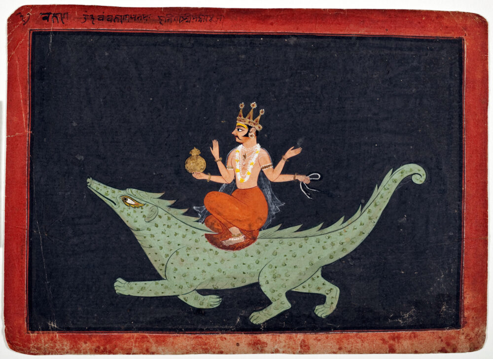 showing the God Varuna